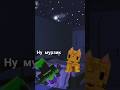 ну мурзик скажи окак тренды роблокс Roblox Memes Youtubeshort Youtube Youtube Shorts Games ну мурзик скажи окак тренды роблокс Roblox Memes Youtubeshort Youtube Youtube Shorts Games