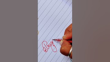 Indian Popular Name - Priyanshu - In Cursive Handwriting 2022