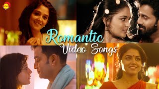 Romantic Video Songs | Malayalam Film Songs