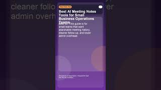 Best AI Meeting Notes Tools for Small Business Operations Teams #Shorts