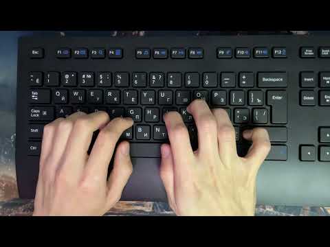 Использование клавиш Shift на клавиатуре. Touch Typing: Shift