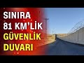 Bakan Soylu duyurdu! İran sınırındaki duvar tamamlandı