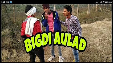 Bigdi Aulad Desi4boys || desi_4_boys|| d4b|| round 2 hell ||  desi_for_boys
