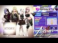 【D4DJ グルミク】STORY (EX12+/PFC/手元) Abyssmare【高音質 Groovy Mix】