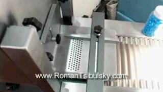 🚀Table visual check quality a tablet and a capsule Minipress.ru