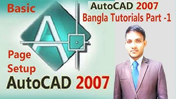 AutoCad Learning Tuitorial  Bangla  A to Z।  অটোক্যাড  শেখার ভিডিও।।