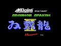 Полное прохождение (((Dendy))) Double Dragon 2: The Revenge / Двойной Дракон 2: Отмщение