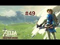 Let's Play: The Legend of Zelda Breath of the Wild Master Mode Part 49