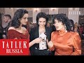 Бал дебютанток Tatler 2019: дебютантки и гости