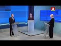 Дебаты кандидатов в депутаты (Беларусь 3 Витебск, 15.02.2024)