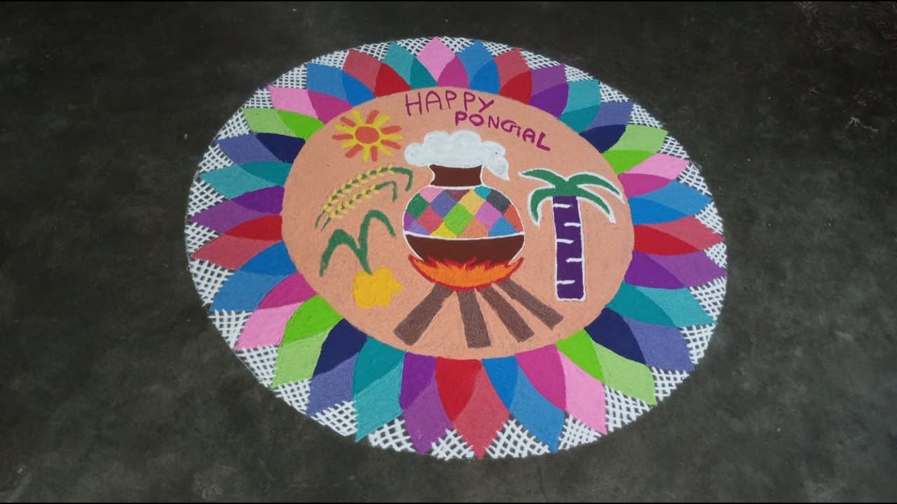 pongal rangoli kolam