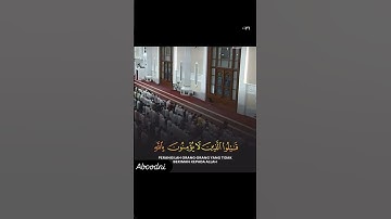 لحظة مؤثرة للشيخ محمد اللحيدان يصحح للشيخ بكر الشاطري من سورة التوبة
