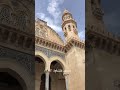 مسجد كتشاوة القصبة  mp3