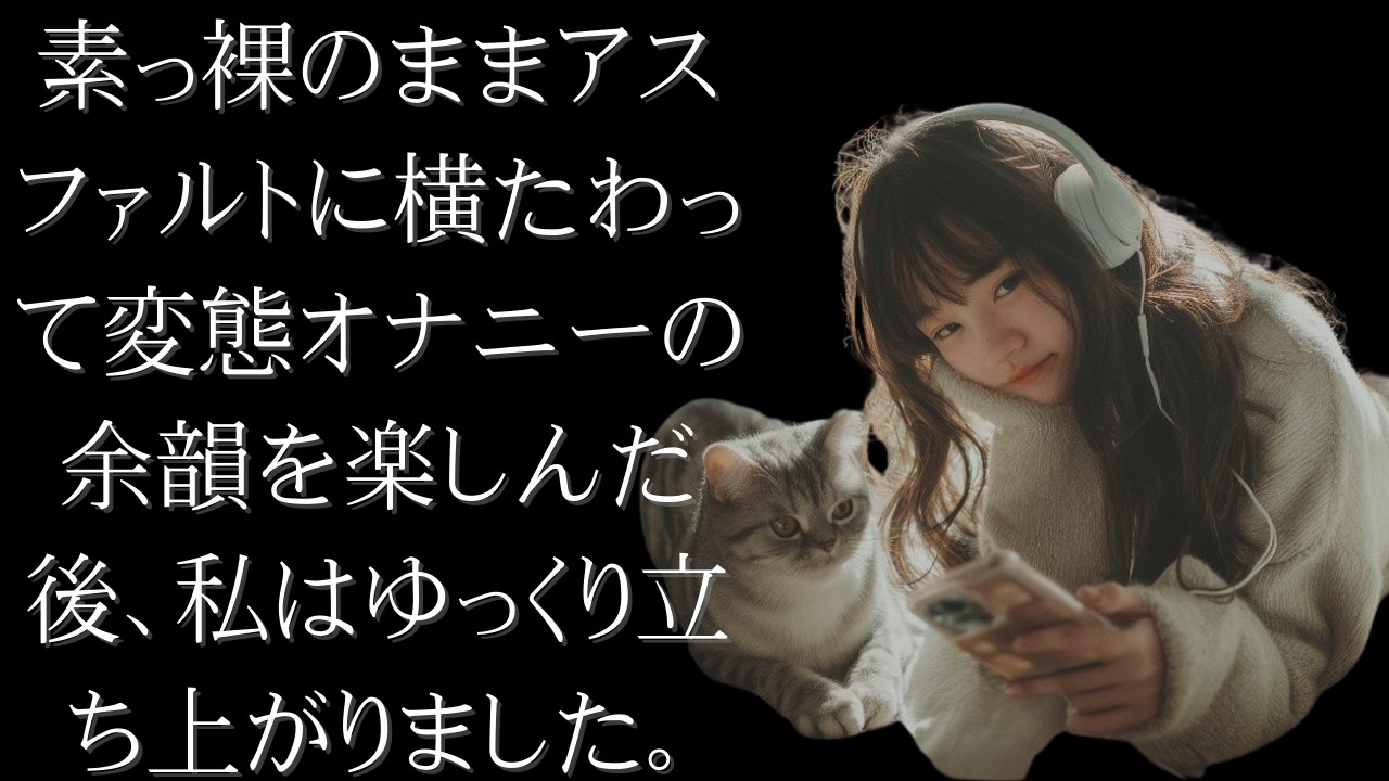 双子の危険すぎる夜の遊び　不埒な企みに振り回される