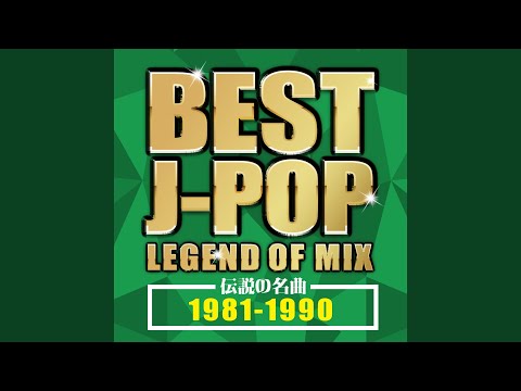 Get Wild (Cover Ver.) (Mixed)