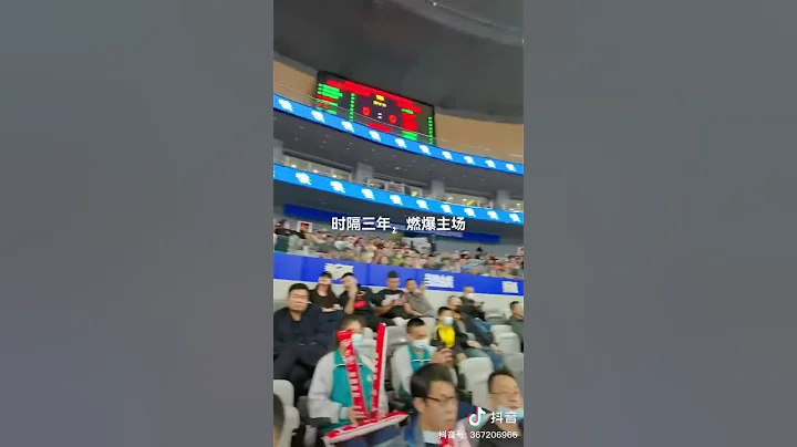 Xinjiang Men's Basketball Team's New Home: Urumqi Olympic Sports Center, Here we are - DayDayNews