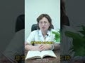 归脾丸这样用 一觉睡够8小时 失眠 健康科普 我要上有用榜 归脾丸这样用 一觉睡够8小时 失眠 健康科普 我要上有用榜