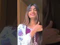 7 सितंबर 2025