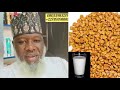 SAHIHIN KUMA INGATTACCEN MAGANIN CIWON MARA NA MATA FISABILILLAH 