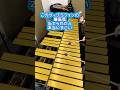 このヴィブラフォンの最高音は…? #打楽器 #吹奏楽 #Vibraphone