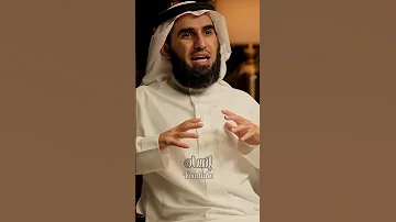 حافظوا على بيئتكم الإنسان إبن بيئته الدكتور ياسر الحزيمي 