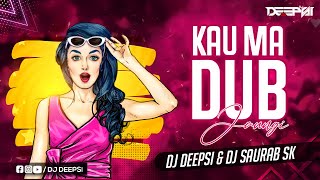 Kuan Main Doob Jaungi (Bounce Remix) - DJ Deepsi X DJ Saurabh SK | Harial Jawani Mor Sukhi Sukhi Resimi