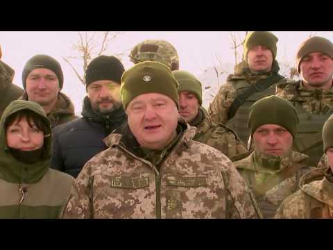 Привітання Президента з 25-ю річницею створення Збройних Сил України!