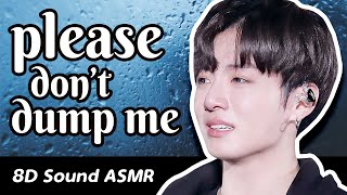 😪[Eng][ASMR] Jungkook crying & you wanna break up with him | BTS ASMR | Korean ASMR | Jungkook ASMR