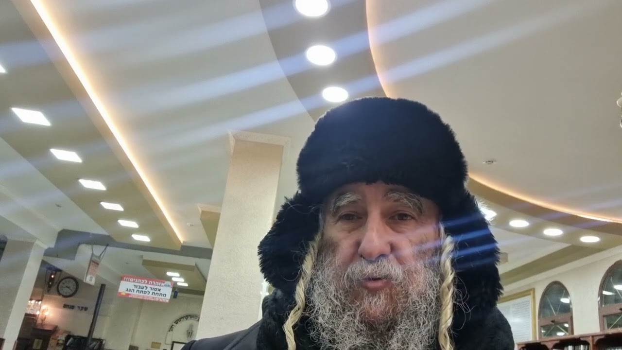 LA MINUTE DE PAROLE -  Tout dépend de la joie (Avraham Ifrah)