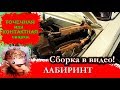 ТОЧЕЧНАЯ СВАРКА ☠️ Такую сварку, ВЫ ещё не видели 💥 СВАРОЧНЫЕ КЛЕЩИ 🚙 Spot Welder.