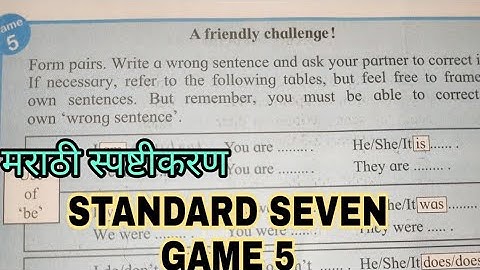 A friendly challenge | Game 5 |1.2 fun games tara and friends | 1.2 warm up with Tara and friends