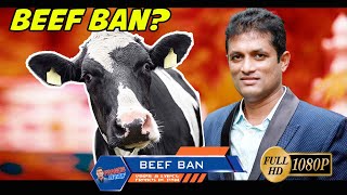 Beef Ban | Francis de Tuem (Please DO NOT DOWNLOAD this video) DO SUBSCRIBE, LIKE & SHARE