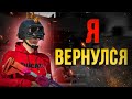 Я ПОТЕРЯЛ СКИЛЛ ??? 🤯 ЗАБРАЛ ЛИ Я ТДМ ТУРНИР СПУСТЯ ТАКОЕ ДОЛГОЕ ОТСУТСТВИЕ ?