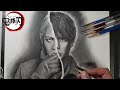 【鬼滅の刃】柱稽古編OP「無限」MY FIRST STORY×HYDE を描いてみた。Hiro編