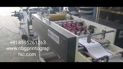 A4 Copier Paper Sheeter Machine  | Nbg Printographic Sheeter Machine