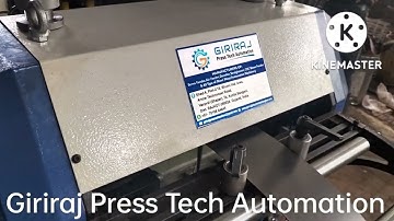 Servo Feeder GSF-400 And Decoiler And Straightener From Giriraj Press Tech Automation