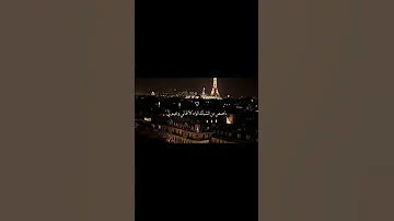 راكب العربية دا حبيبى وعينه ليا Reels Video Viralshort Viralvideo حالات واتس ريلز 