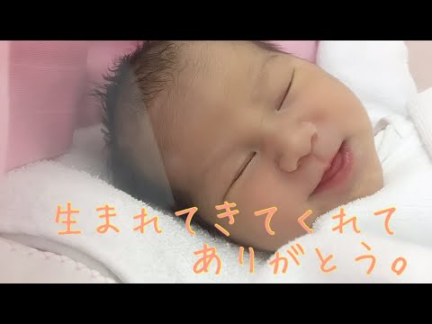 可愛い赤ちゃん ハーフの女の子 Baby カワイイ 赤ちゃん Youtube