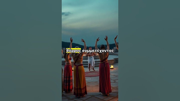 Αποκαλύπτοντας τα Μυστικά της Μινωικής Θρησκείας 🌌