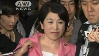 福島大臣が署名拒否　総理「2人きりで話したい」（10/05/28）