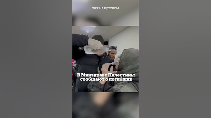 Израильская армия нанесла авиаудар по лагерю беженцев в Джабалии
