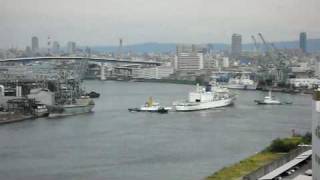 海上保安庁 巡視船  PLH21 みずほ サノヤスドック2