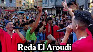 احتفال في طنجة بمناسبة عيد الفطر في حي برشيفا السانية رضى العرودي Reda El Aroudi laive 2023