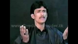 IRFAN HAIDER Nauha/Isteghaasa Ya Zehra (s.a) 2002