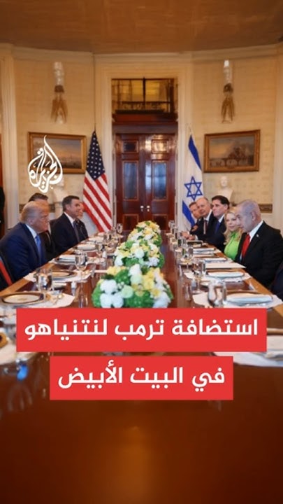      
 - نشر قبل 9 دقيقة