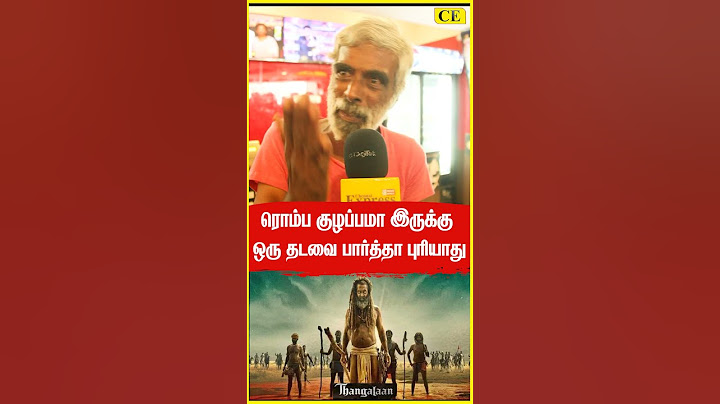 Thangalaan Public FDFS Review | Chiyaan Vikarm, Pa Ranjith | Thangalaan Review | CHENNAI EXPRESS