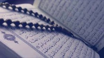 عبدالله خياط سورة النبأ
