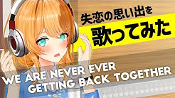 クレア英会話 Youtube