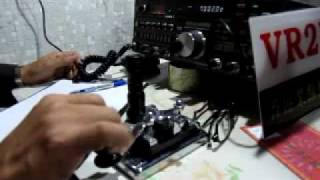 VR2EAG
