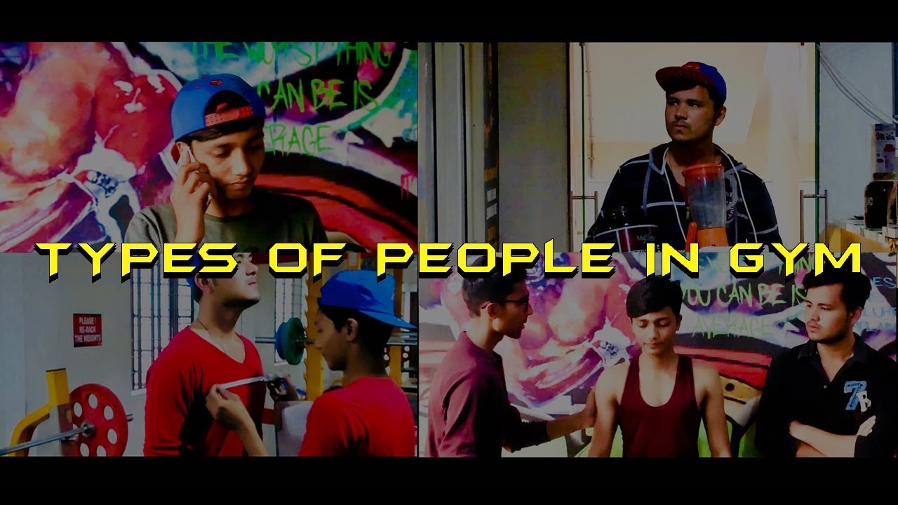 Types Of People In Gym | GJ01 Productions